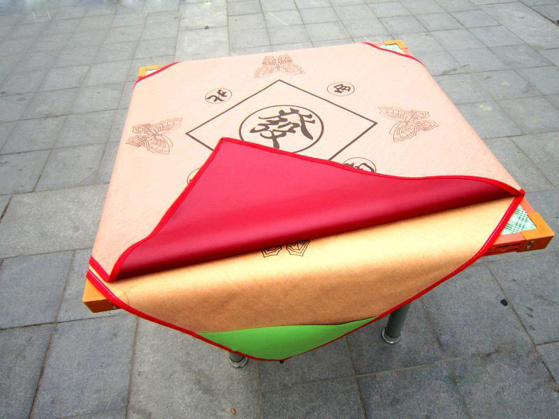 eƷ